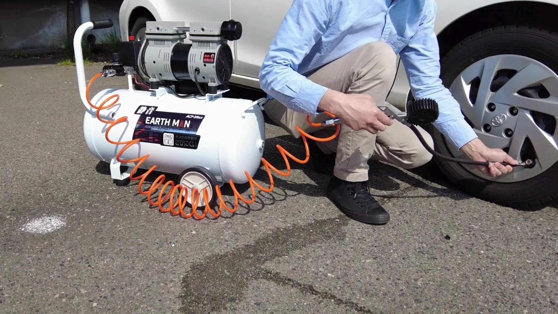 高儀(Takagi) 静音オイルレス エアーコンプレッサー 39L ACP-39SLB